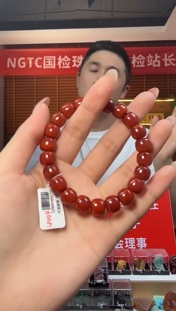 未镶嵌手串南红玛瑙精品南红玛瑙老型珠手串10.5mm