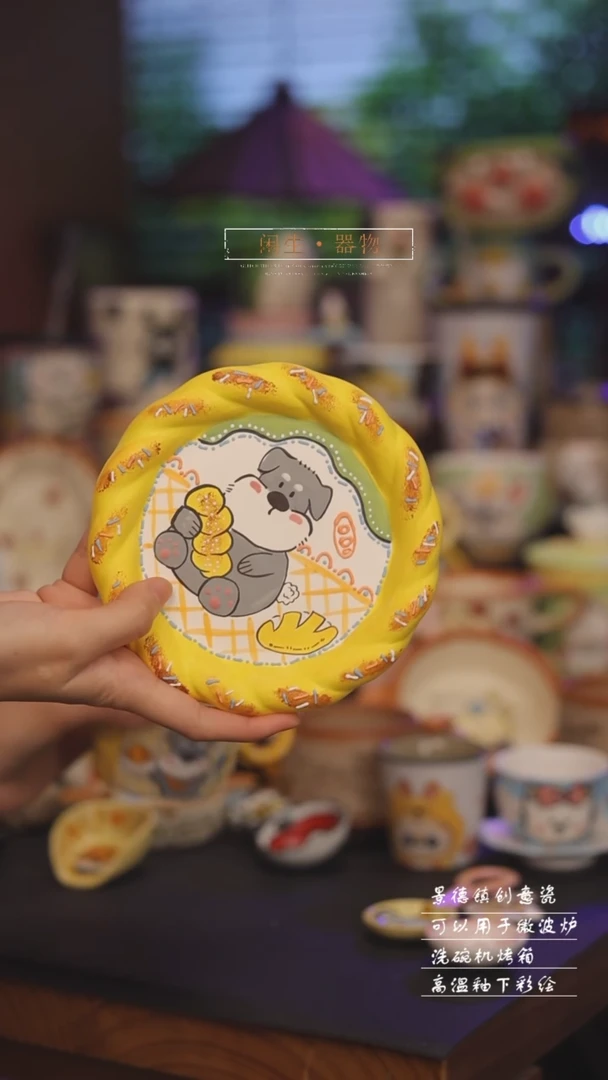 景德镇可爱设计师款陶瓷