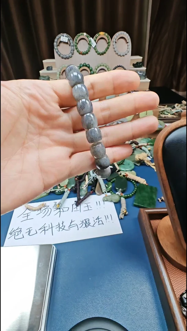 颈饰未镶嵌和田玉多样性发货拍一发一