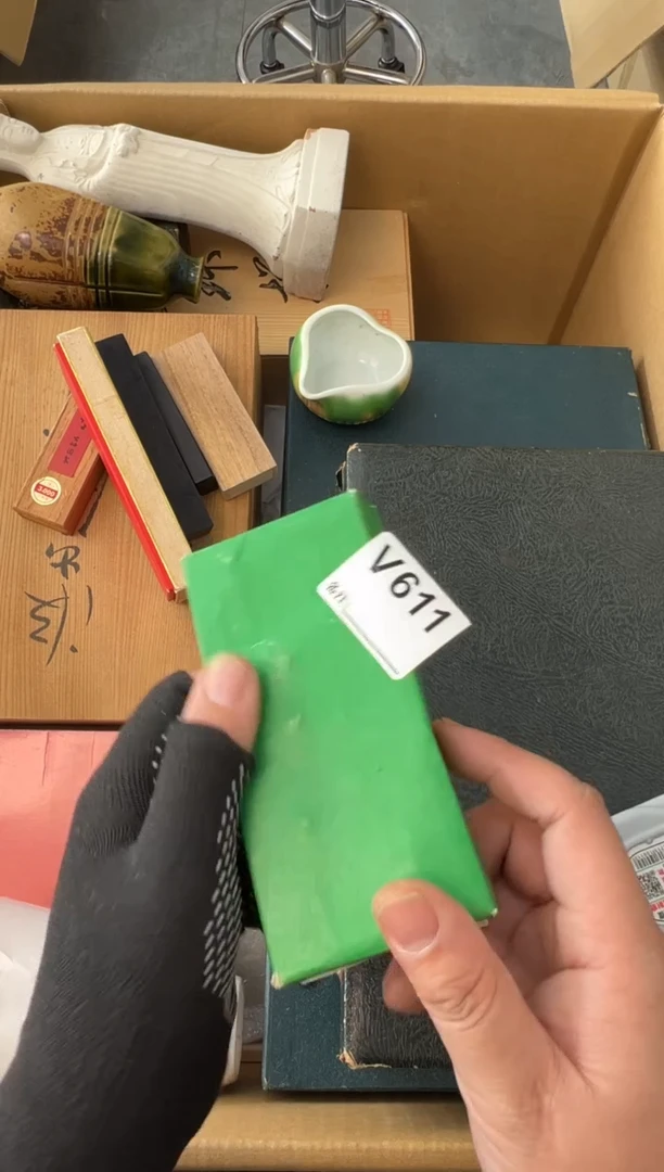 自*熊大熊店铺闪购链接611