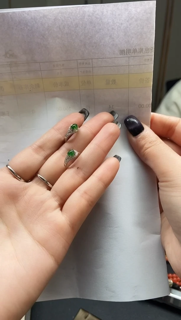 【闪购商品】翡翠戒指银S925镶嵌2502100141 HZ 翡翠耳钉