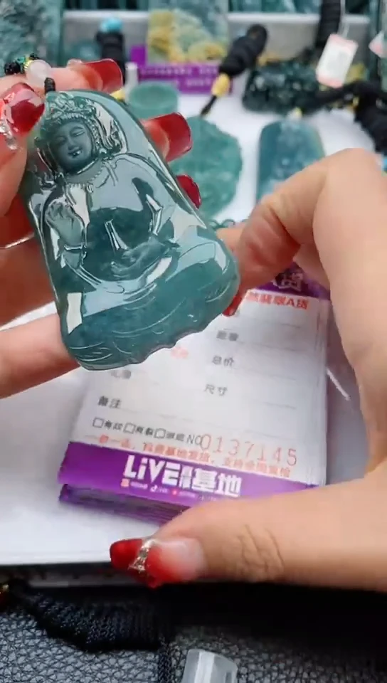 【闪购商品】翡翠颈饰未镶嵌        