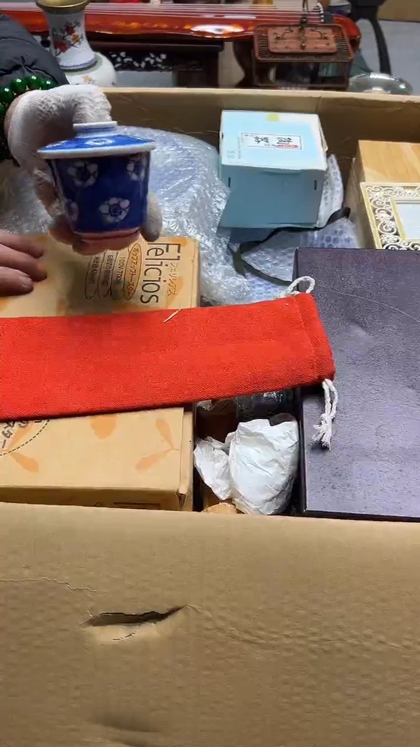 瓷片福***花中古商品 谨慎下单3012杯