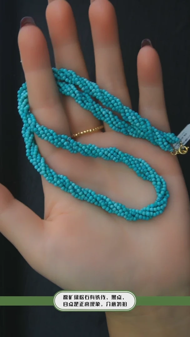 【闪购商品】绿松石项链银S925镶嵌发货一件