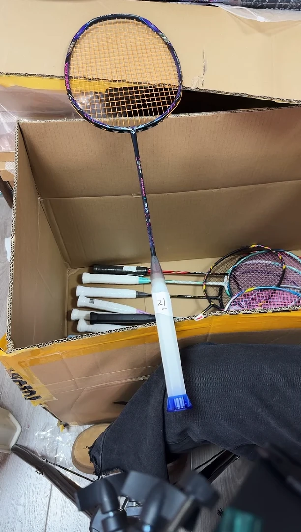 21号 微瑕正品 龙牙二PRO/4U