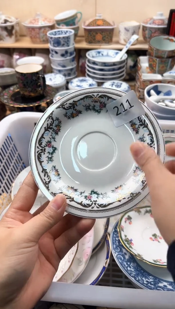 瓷片凉**信你好你好你好你好你好