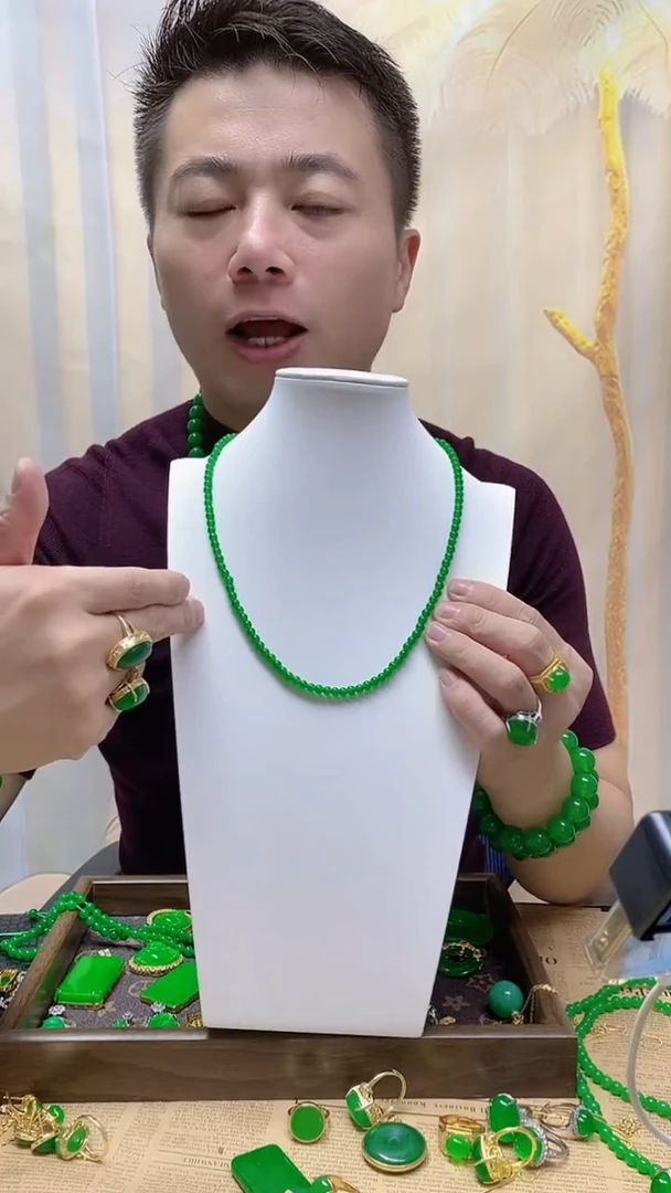 项链未镶嵌翡翠翡翠项链