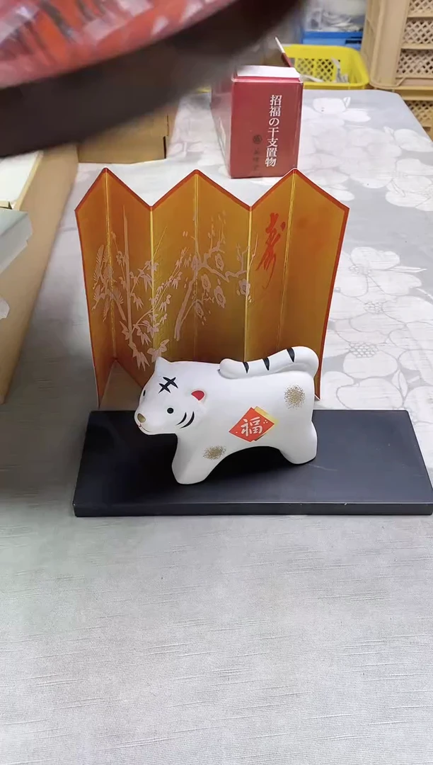 【闪购商品】/397精美瓷器感谢选购