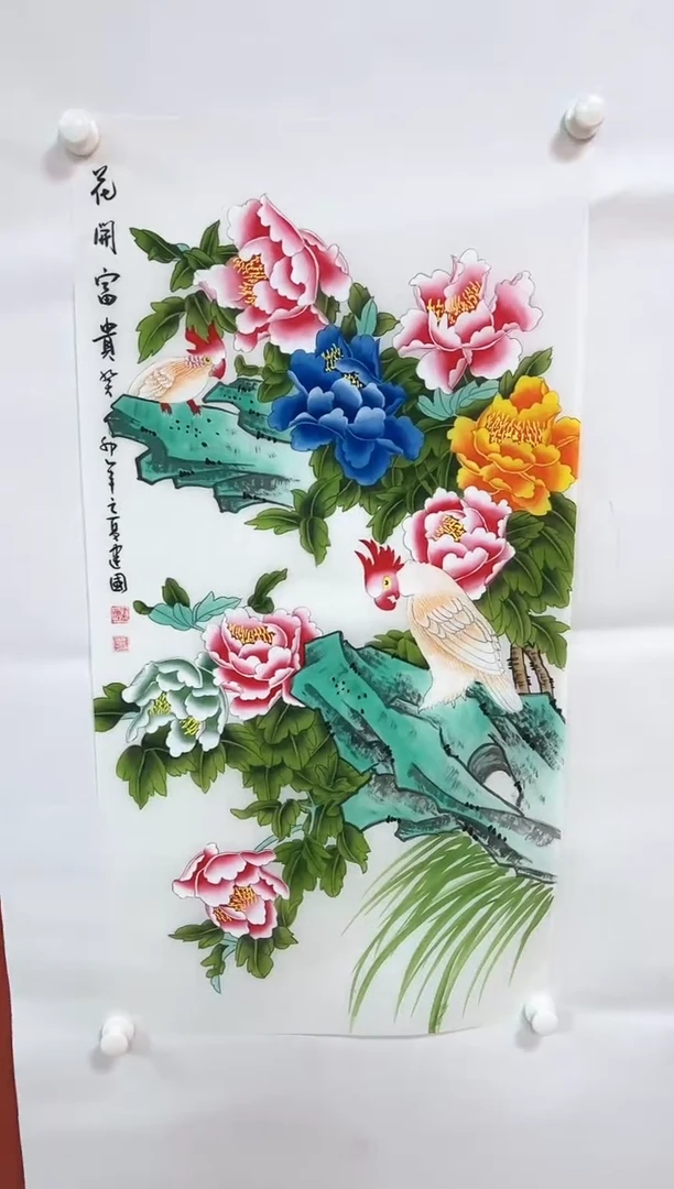 国画葛建国 国画作品