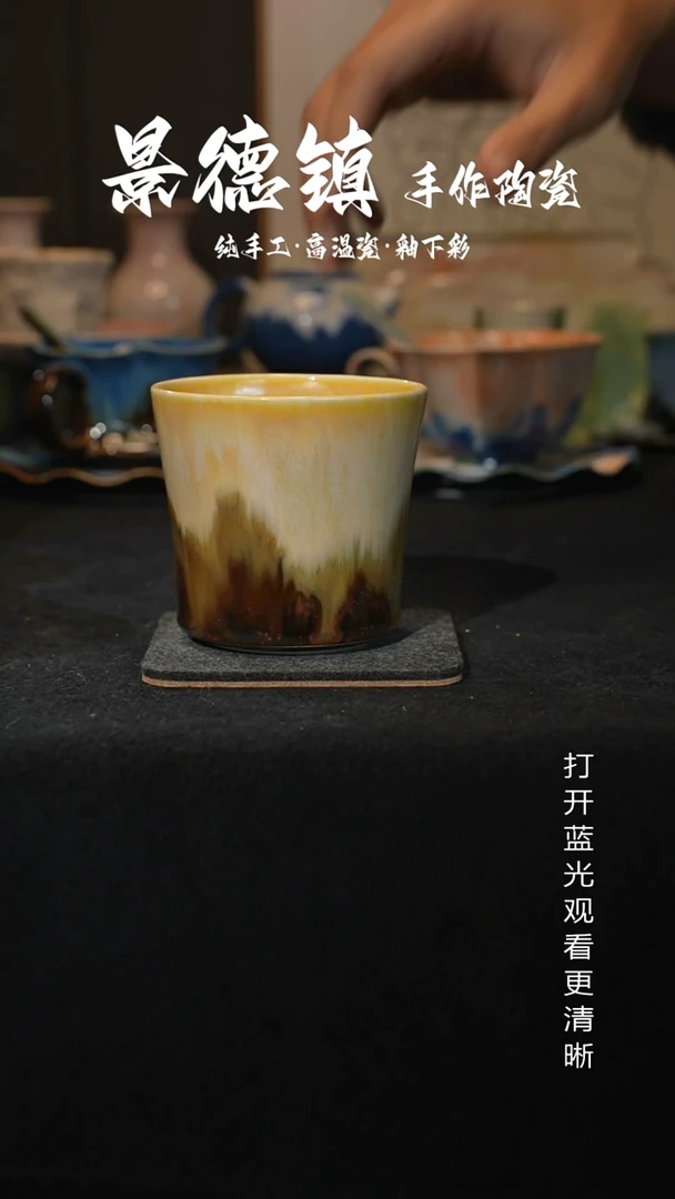 原创景德镇手工高温陶瓷344