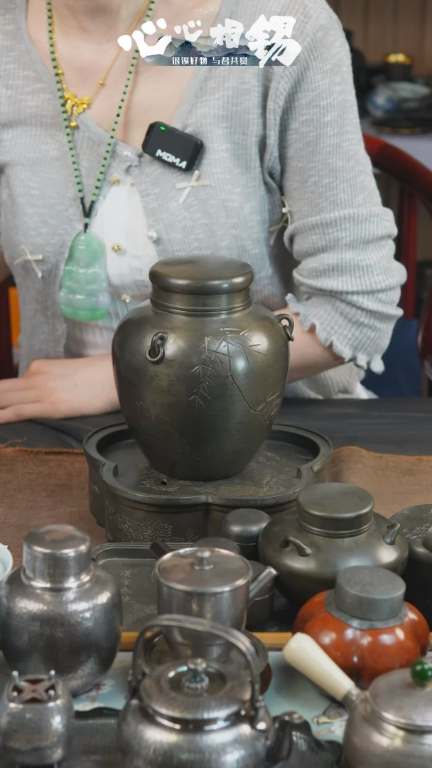瓷片心心相锡心心相锡