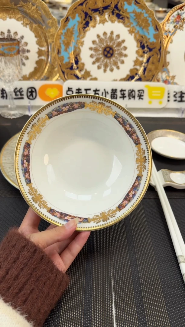 瓷片6英寸水果碗 2个