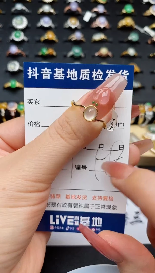 翡翠戒指银S925镶嵌............