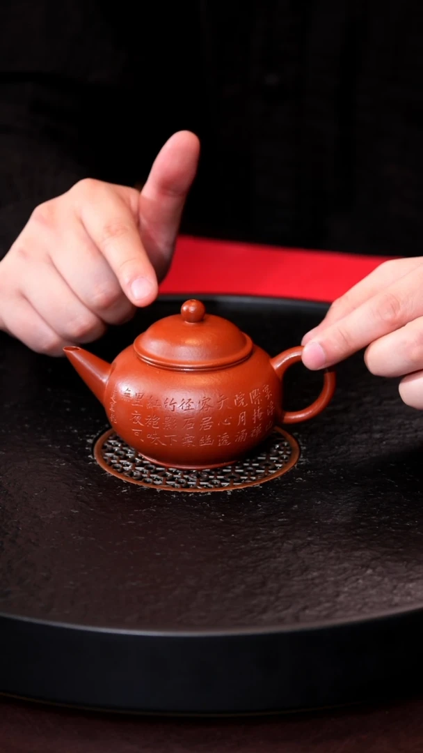 茶壶紫砂hh 水平 孟臣朱泥 180