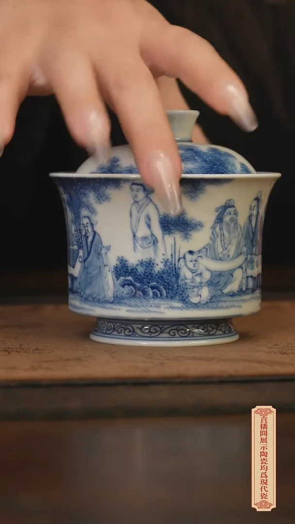 瓷片柴窑青花破价福利