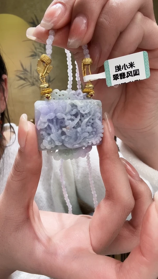 颈饰未镶嵌翡翠吊坠