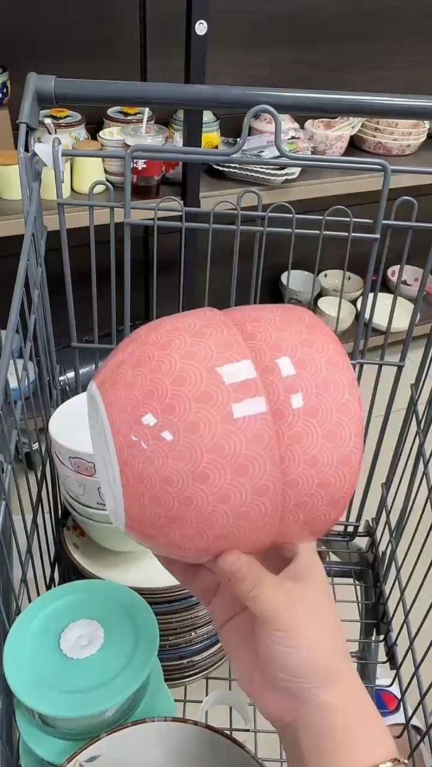 瓷20包邮默认微瑕