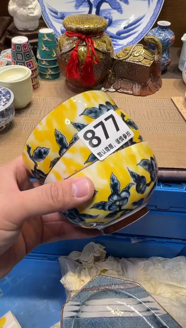 瓷器瓷器瓷器瓷器瓷器瓷器