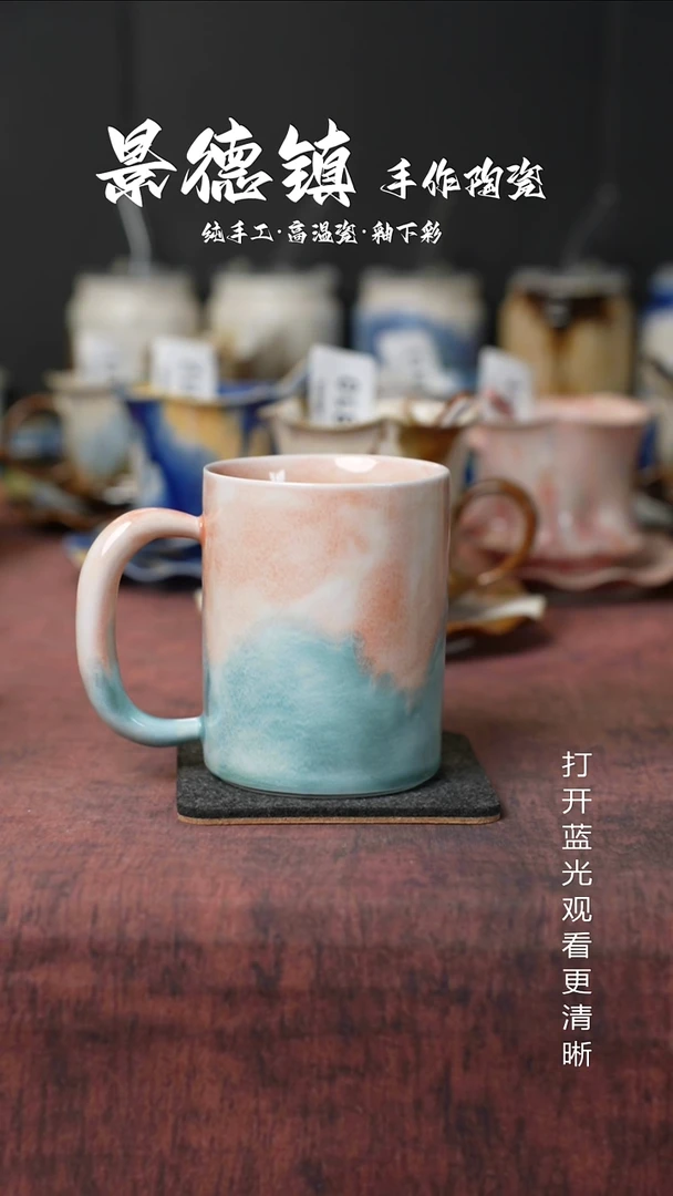 原创景德镇手工高温陶瓷146