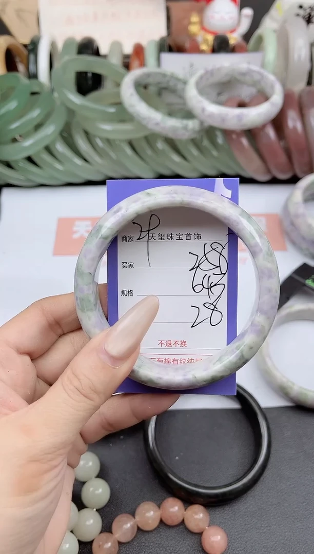 未镶嵌手镯石英质玉258