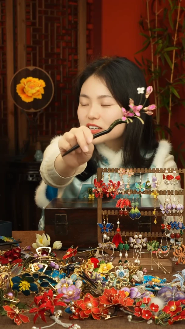 【闪购商品】刺绣预售拍下联系客服改预售