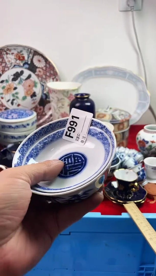 瓷片海*棠7777777777 F991