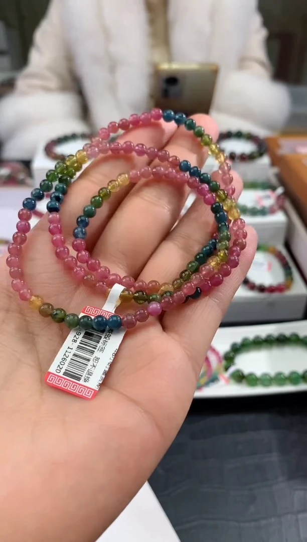 【闪购商品】碧玺手串未镶嵌多样性发一条