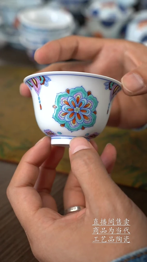 瓷片景德镇手工陶瓷茶具