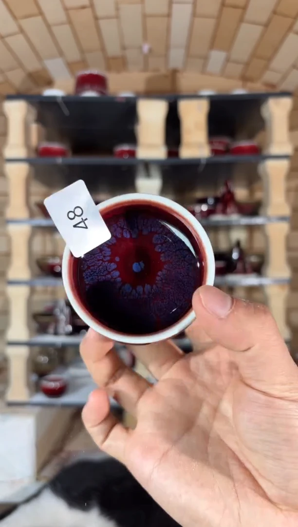 杯精品窑变钧瓷茶器