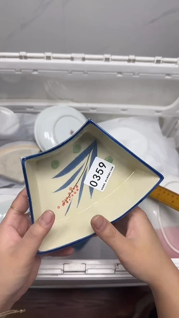 【闪购商品】359回流瓷器默认微瑕，18.8包邮