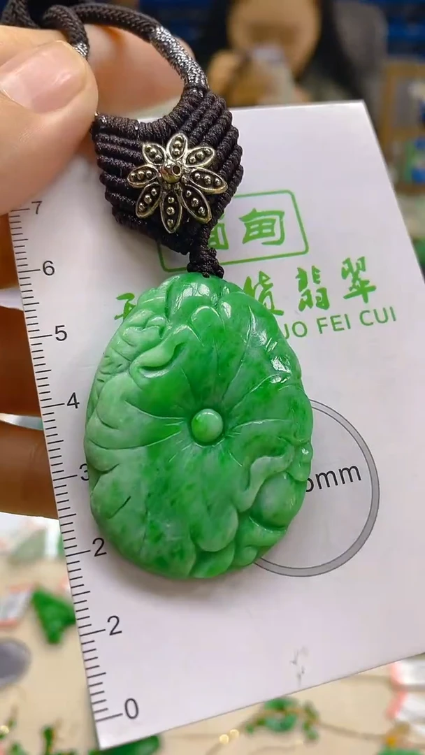 颈饰未镶嵌翡翠新号开播 全场乱卖