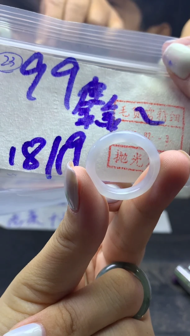 【闪购商品】定制翡翠未镶嵌戒圈1819-99元毛货需精抛光发