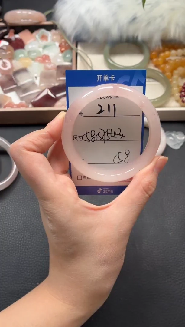 未镶嵌手镯石英质玉211