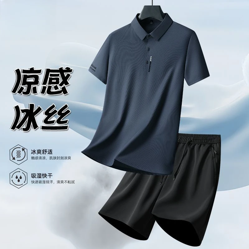 中老年夏季T恤POLO衫短袖俩件套装凉感冰丝短袖宽松休闲透气套装