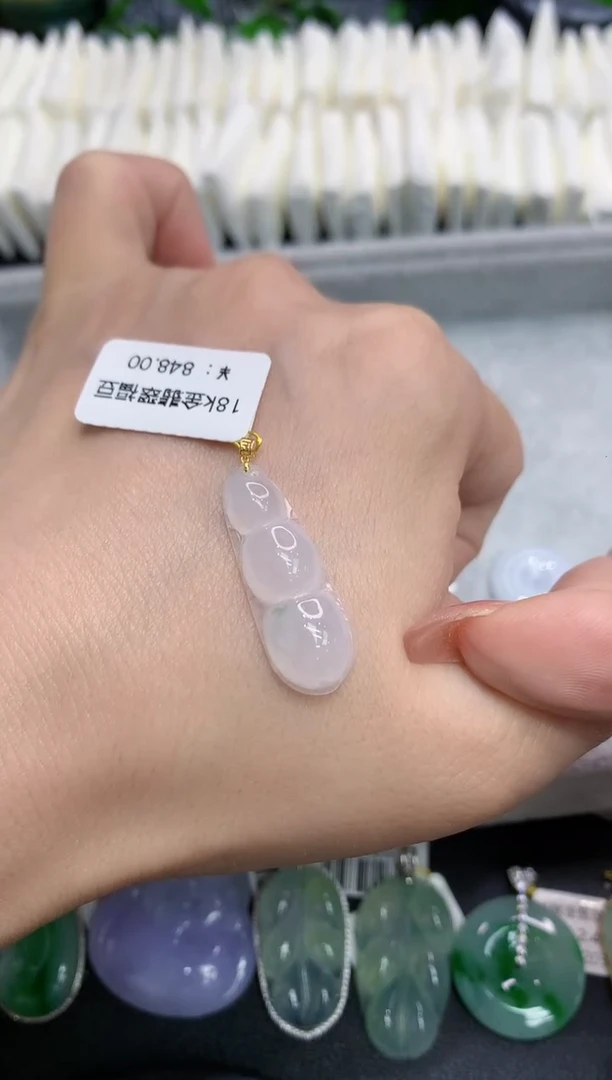 吊坠(不含链)18K金镶嵌翡翠11