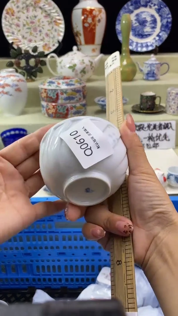 其他导****活瓷片 默认微瑕 完美慎入610