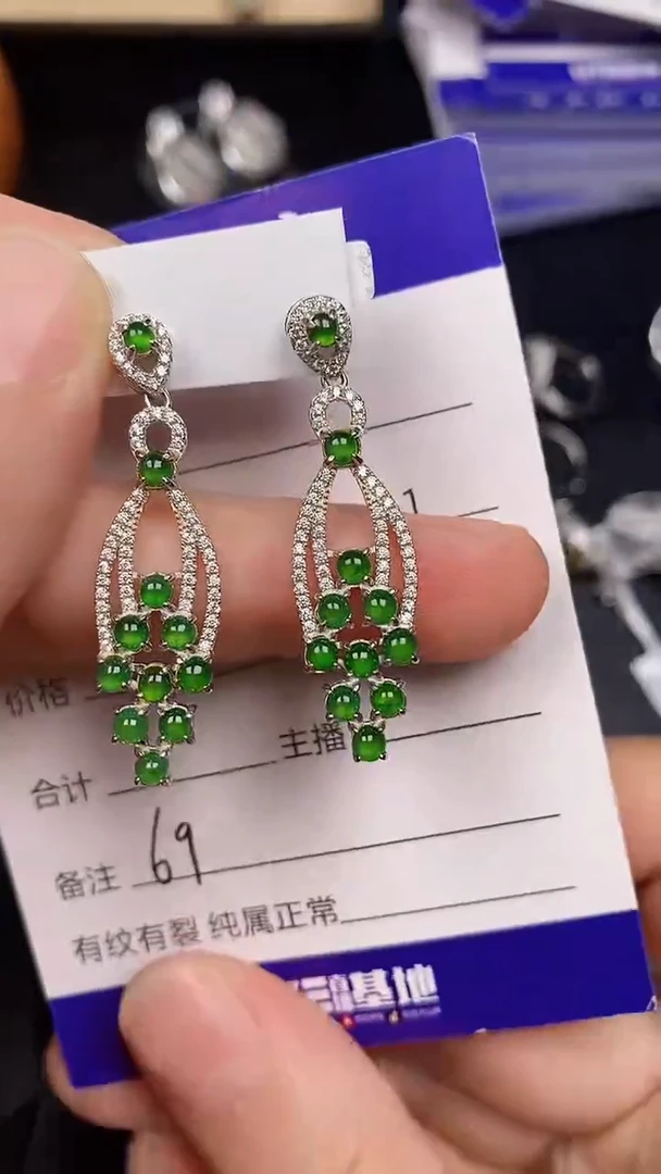 银S925镶嵌戒指翡翠6900