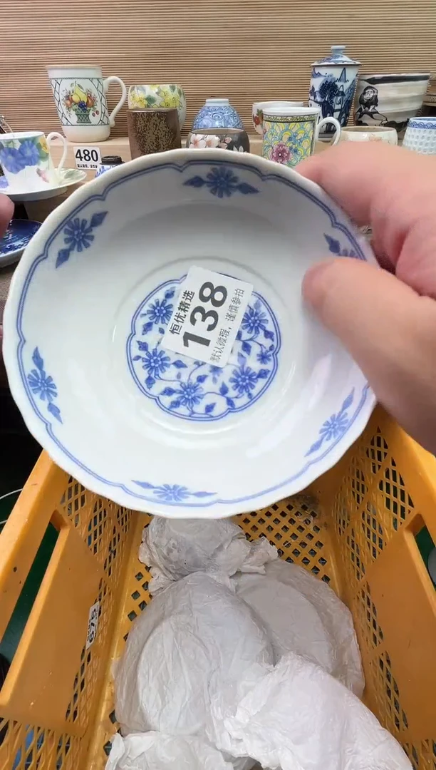 玲*猫陶瓷陶瓷陶瓷陶瓷陶瓷陶瓷陶瓷