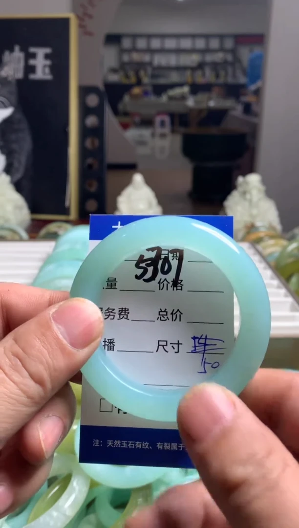 【闪购商品】蛇纹石玉手镯未镶嵌5307
