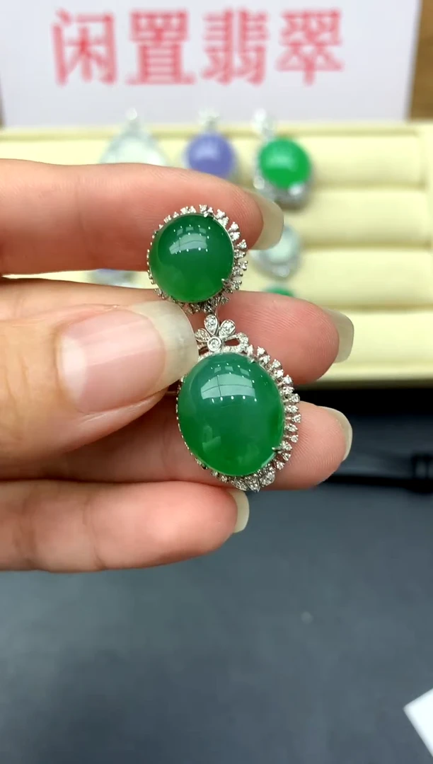 颈饰18K金镶嵌翡翠405 -中国好珍宝