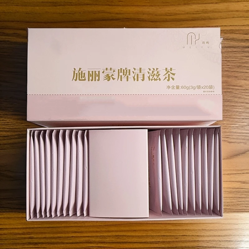 施丽蒙清滋茶-5713