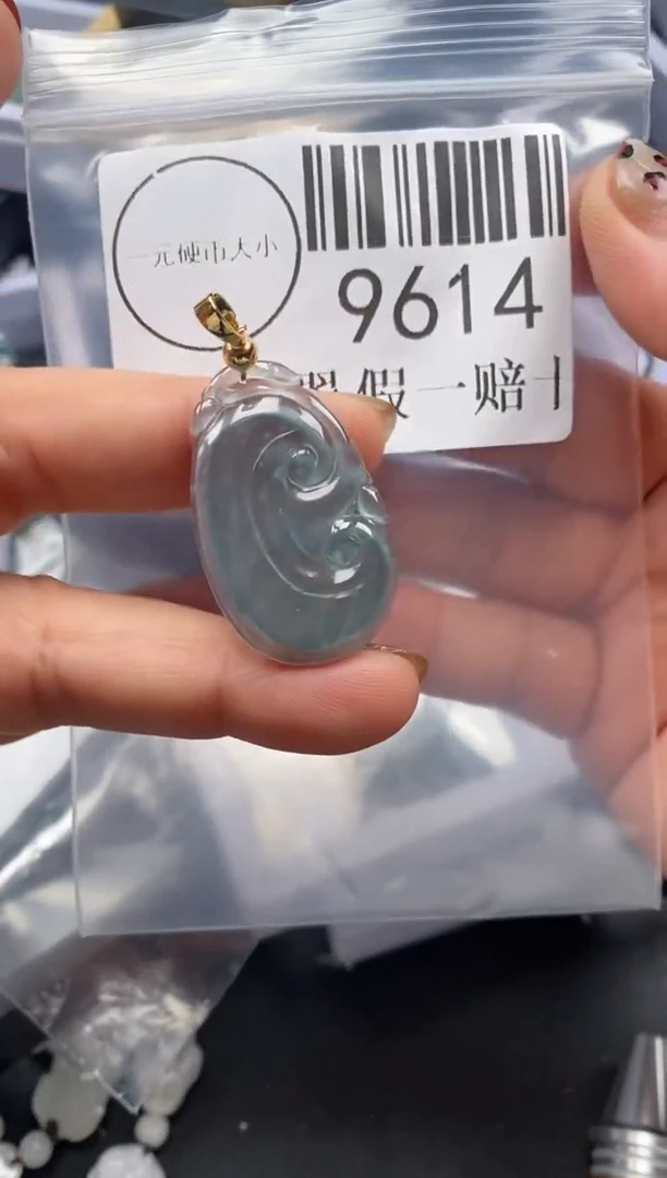 吊坠(不含链)未镶嵌翡翠9614