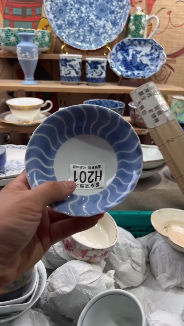 瓷片美**月瓷片20包邮---H201
