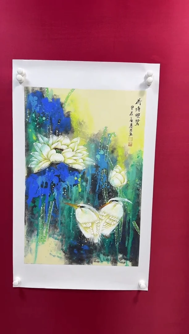 国画78李庆友李庆友李庆友w