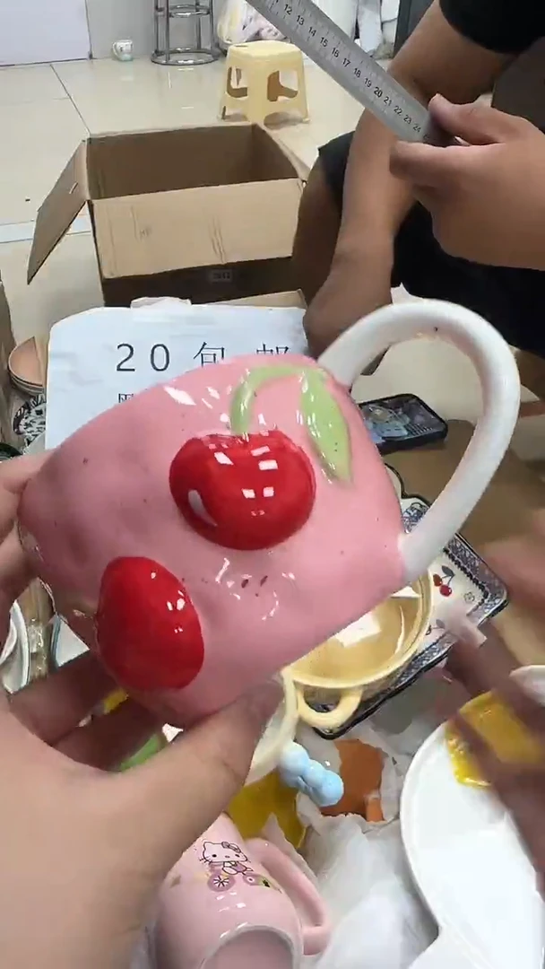 瓷微瑕专属链接20包邮