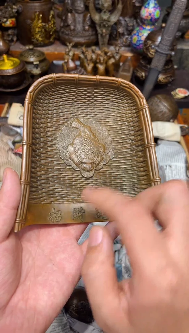 A三浒铜专属高端精品