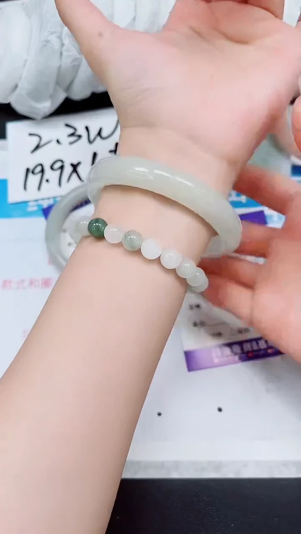 【闪购商品】石英质玉手镯未镶嵌A189-61*62