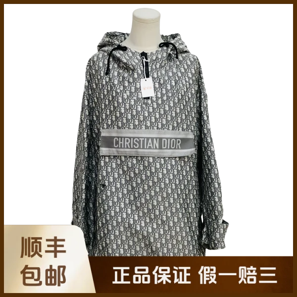 妃鱼/迪奥/聚酯纤维/卫衣/95新/沐十11