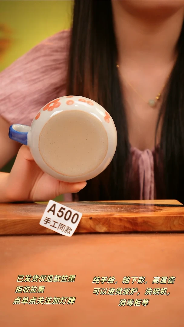 其他A500陶然集器瓷器