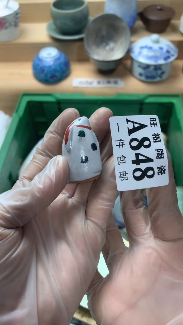 瓷片惠*校长美瓷一号商品
